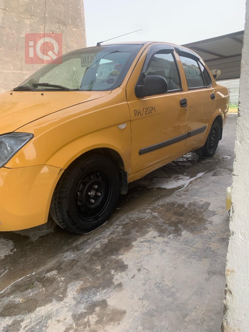 سايبا طيبا
